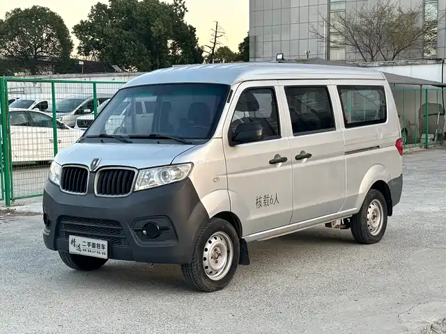 JINBEI LITTLE SEA LION X30