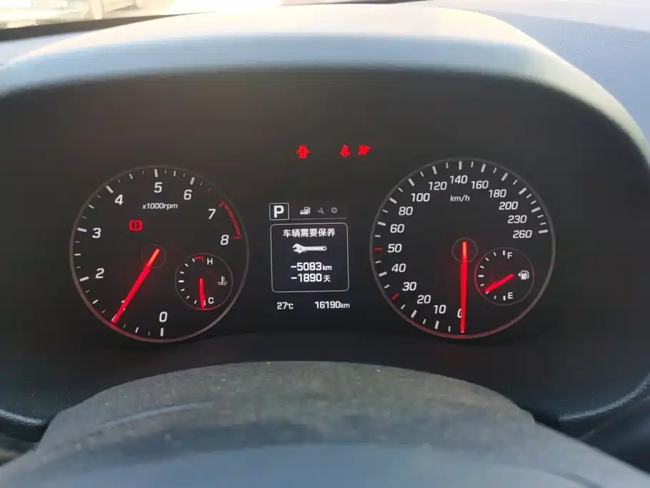 Hyundai ix25 — миниатюра 14