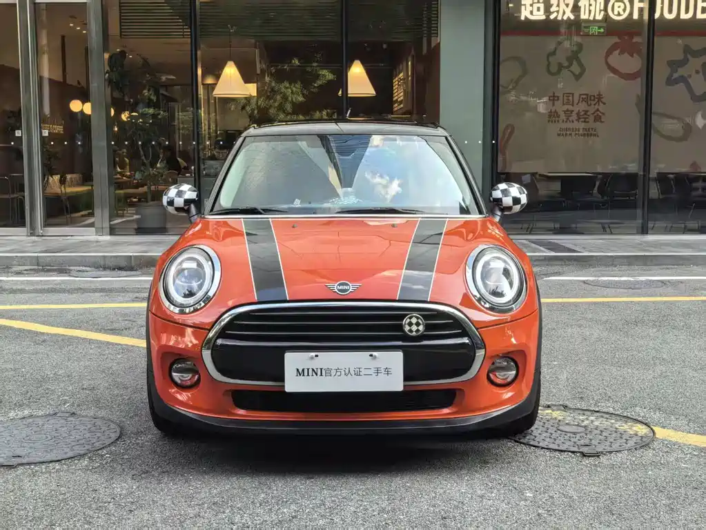 MINI Mini — миниатюра 2