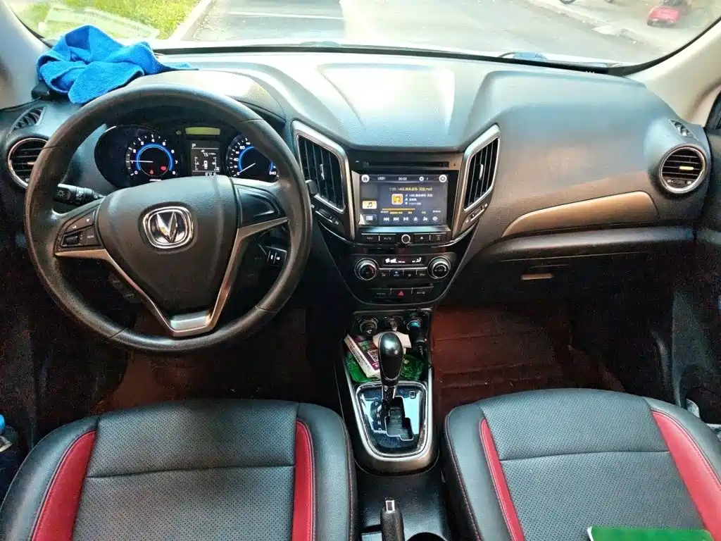 Changan CS15 — миниатюра 13