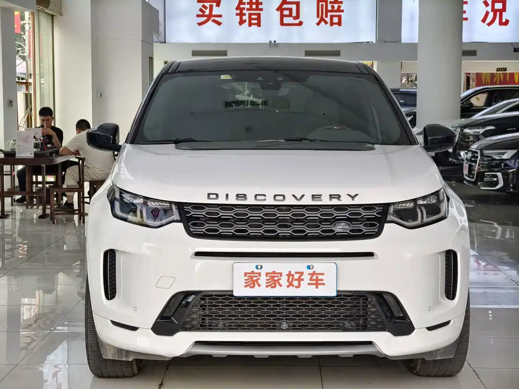 Land Rover Discovery Sport — миниатюра 2