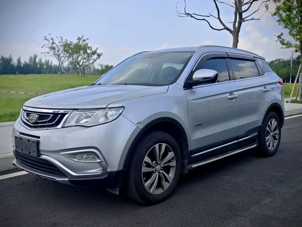 Geely Boyue