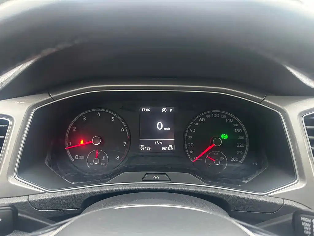 VOLKSWAGEN T ROC EXPLORING SONGS