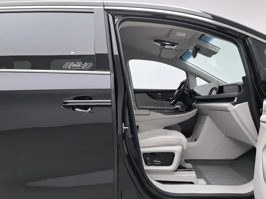 Fengxing Xinghai V9 — миниатюра 23