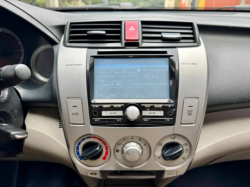 Honda City Classic — миниатюра 11