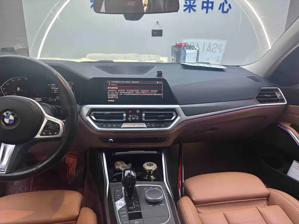 BMW 3 Series 3 2020 325Li M Sport