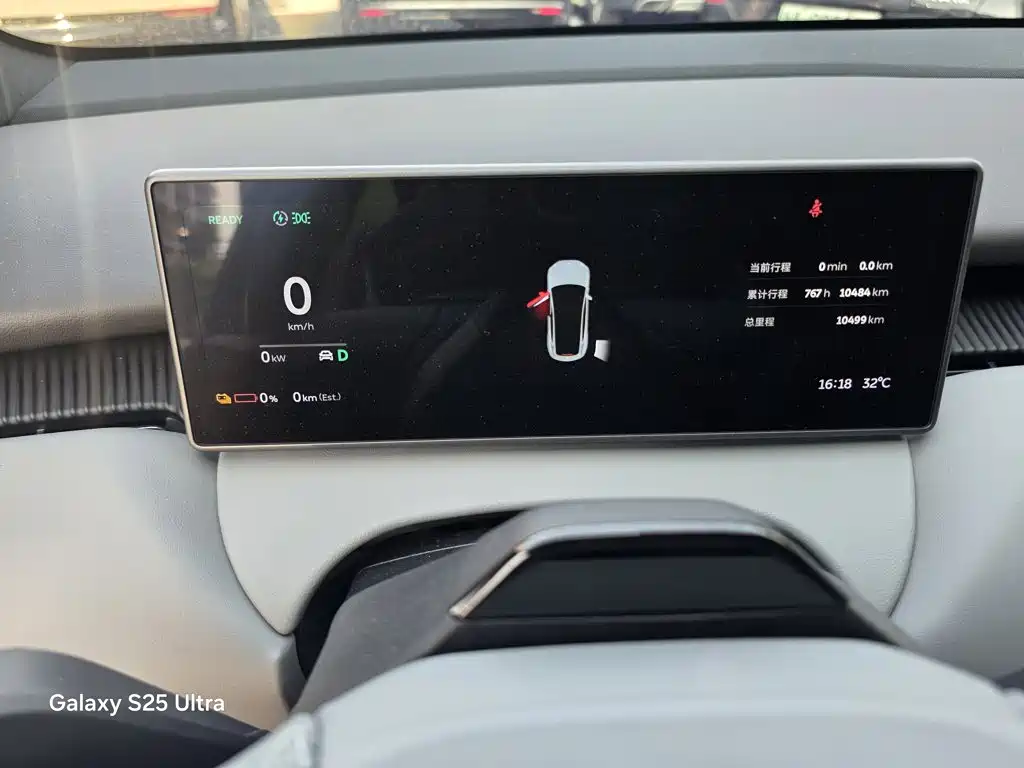 NIO ET5 — миниатюра 12