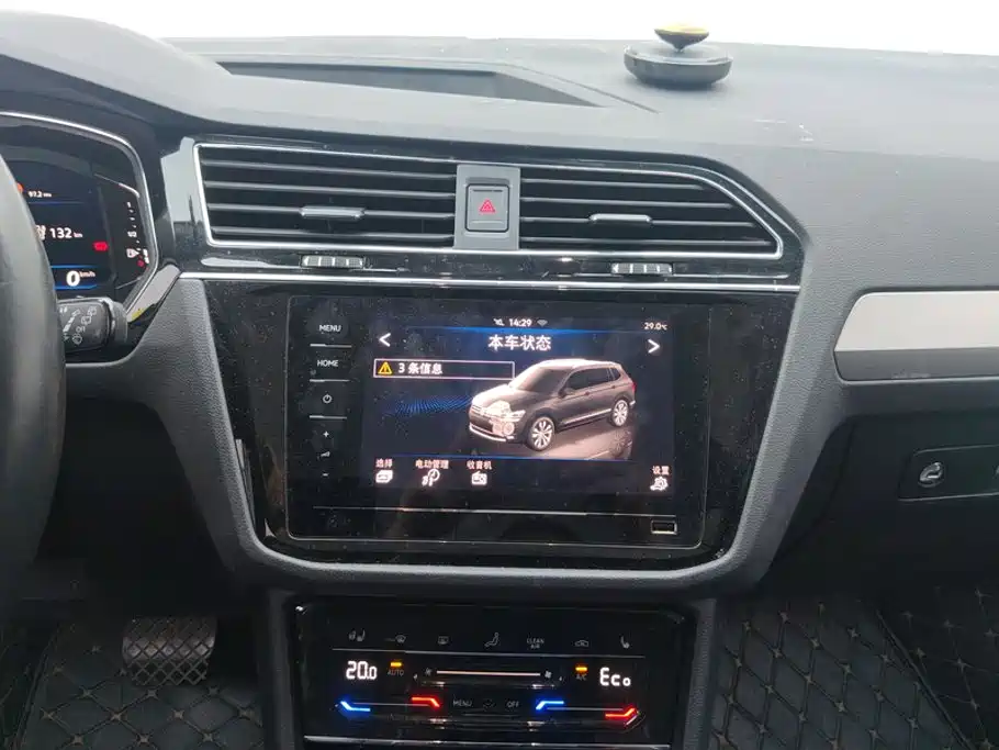 Volkswagen Tiguan L PHEV — миниатюра 13