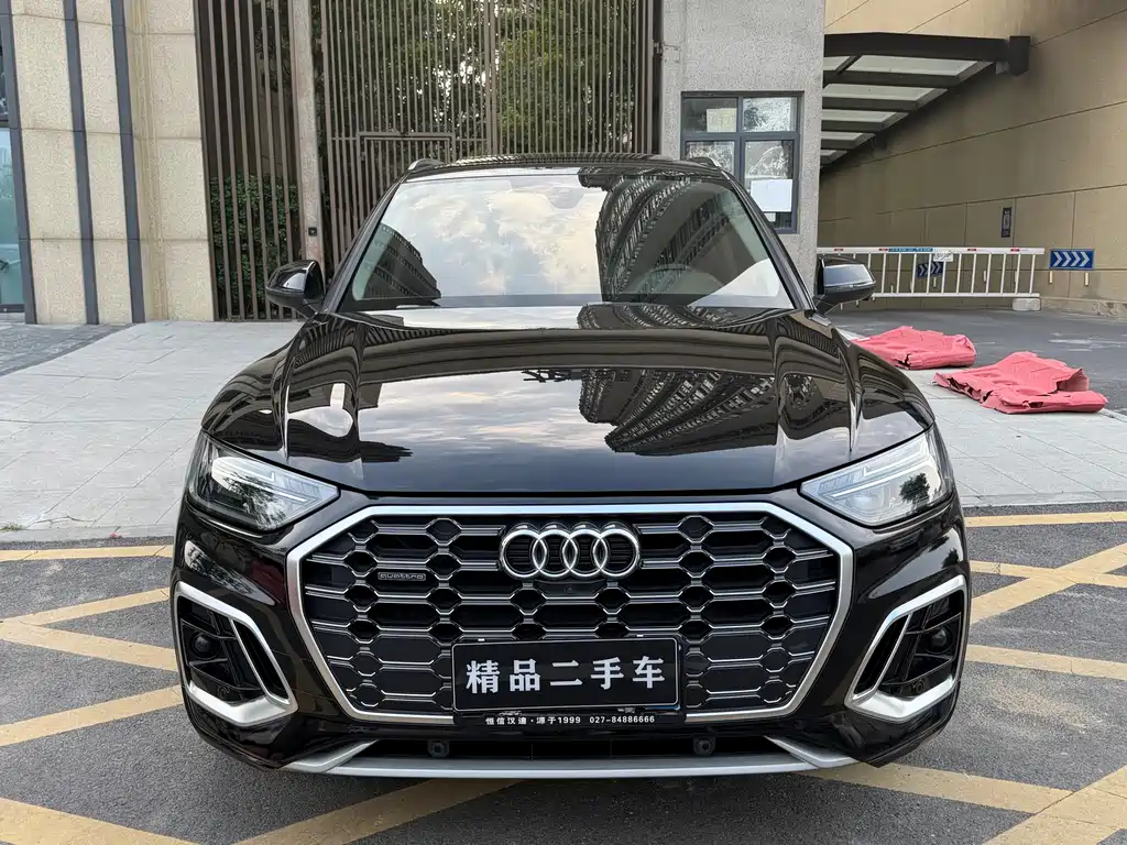 Audi Q5L 2022 45T Luxury