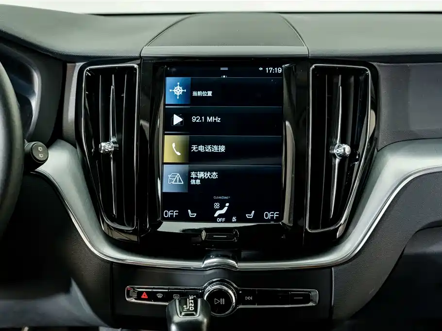 Volvo XC60 — миниатюра 13