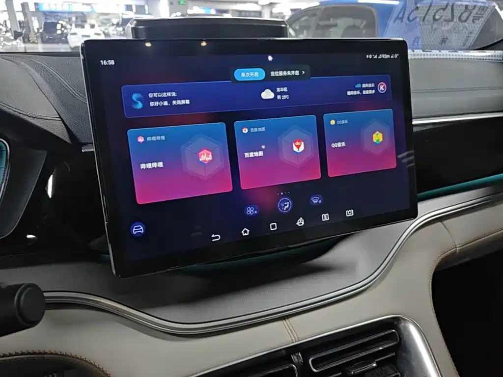 BYD PLUS New Energy — миниатюра 13