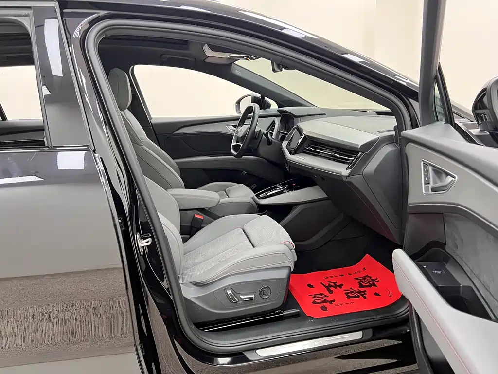 Audi Q5 e-tron — миниатюра 30
