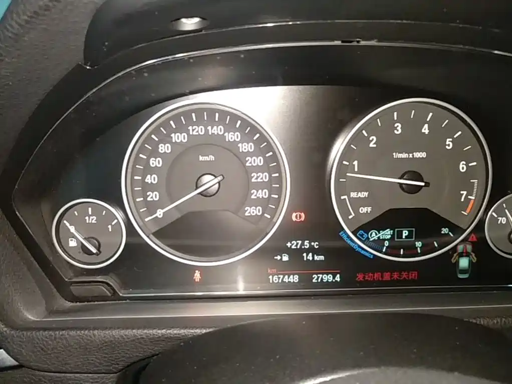 BMW 3 Series — миниатюра 12