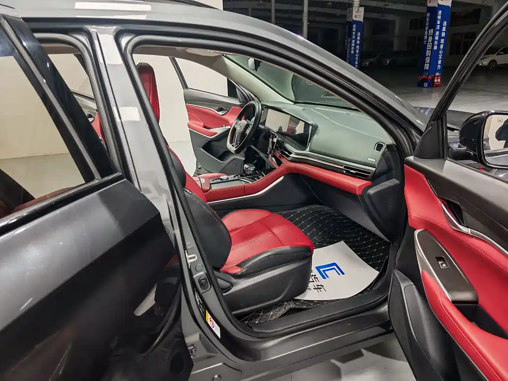 Changan CS75 PLUS — миниатюра 10