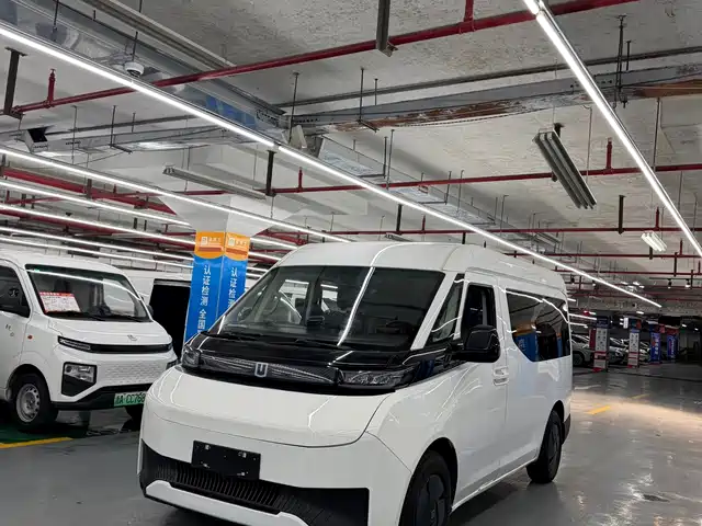 Yuancheng Super VAN