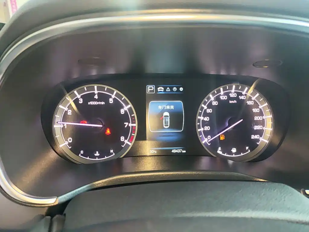 Changan Ruicheng CC — миниатюра 12