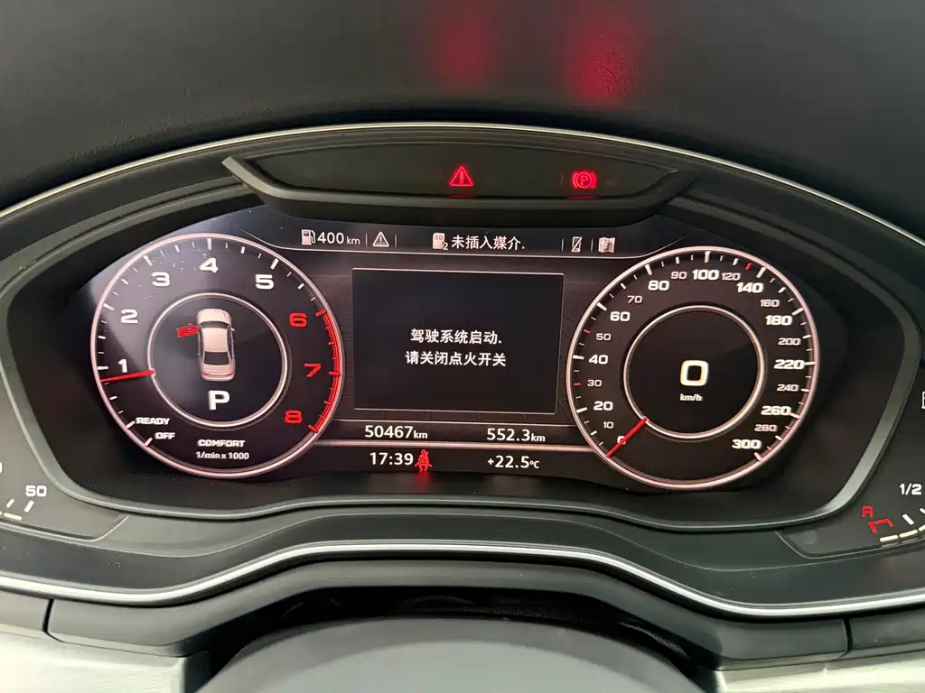 Audi A4L — миниатюра 10