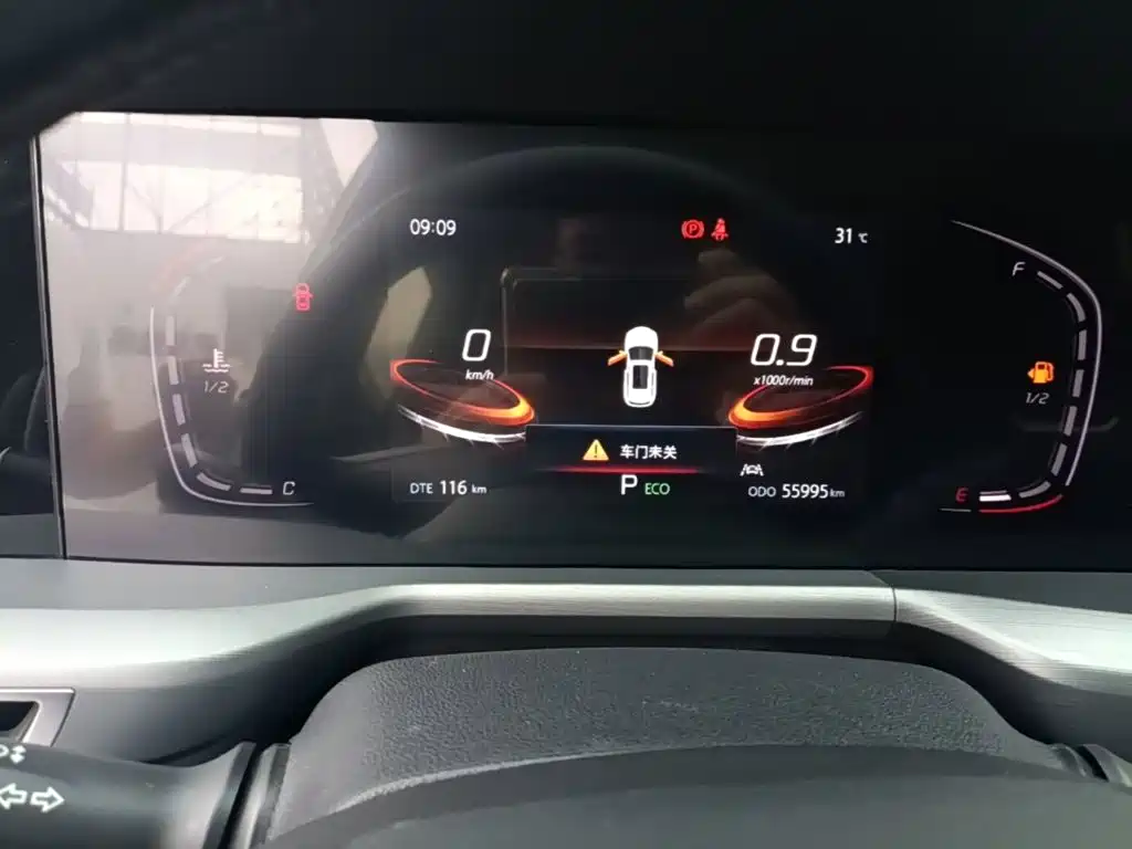 Changan Changan CS75PLUS — миниатюра 12