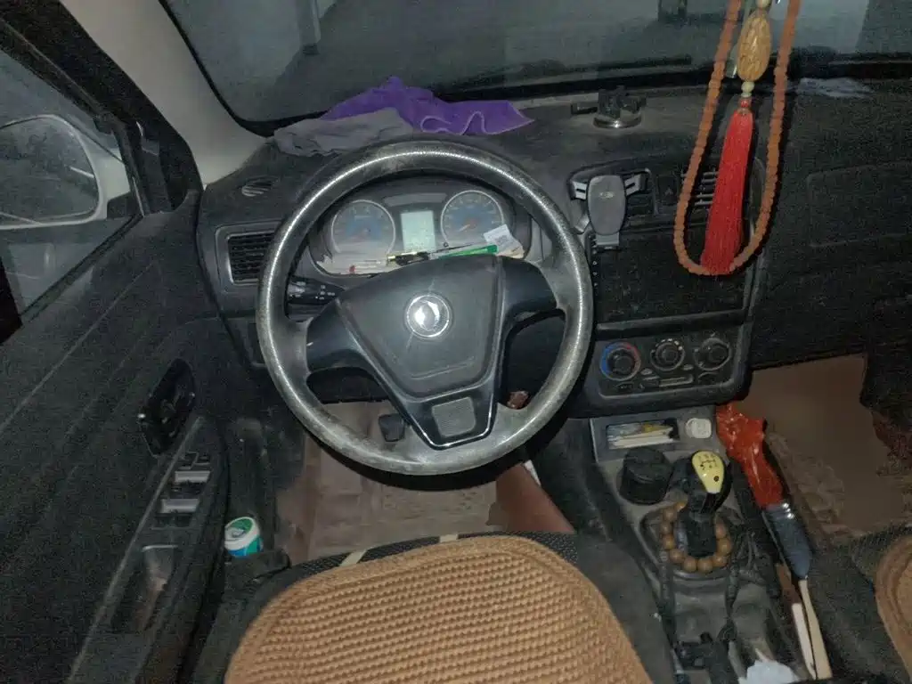 Fengguang Fengguang 330 — миниатюра 11