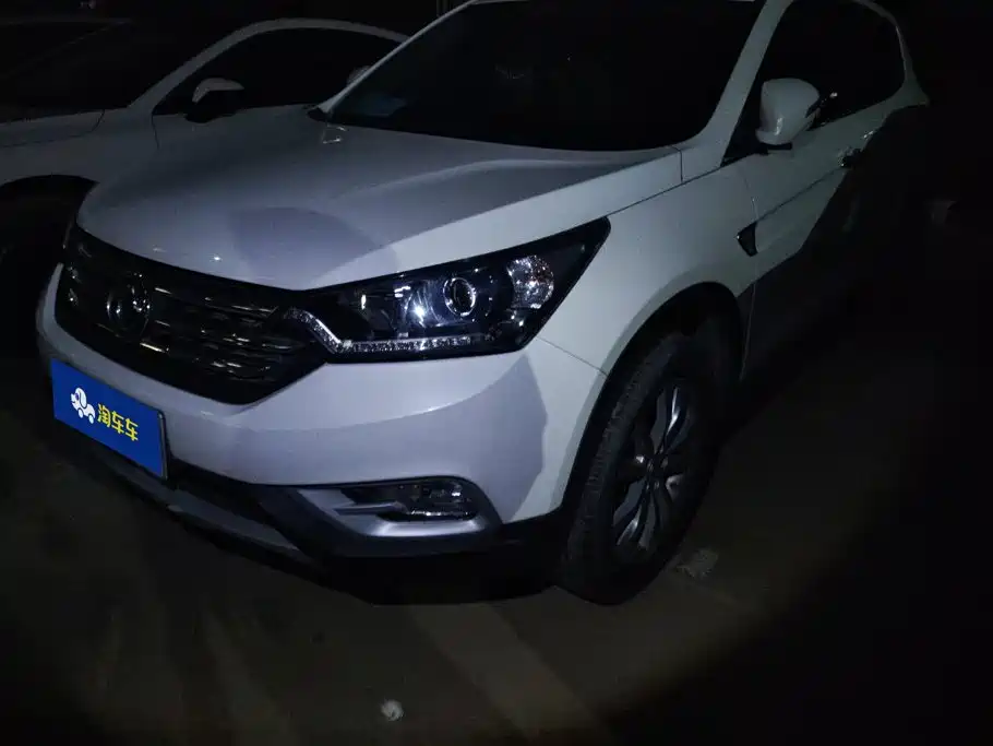 Aeolus AX7