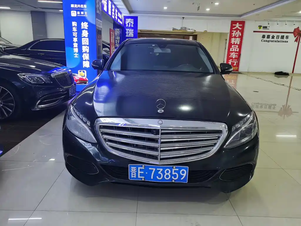 Mercedes-Benz C-Class — миниатюра 2