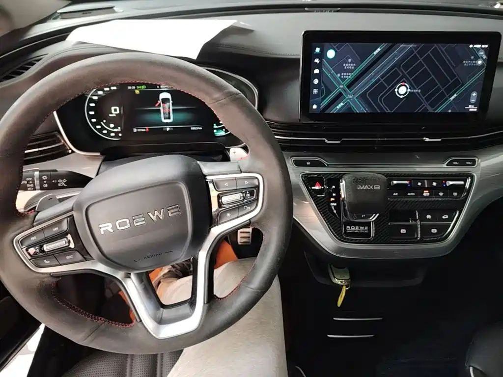 Roewe iMAX8 — миниатюра 10