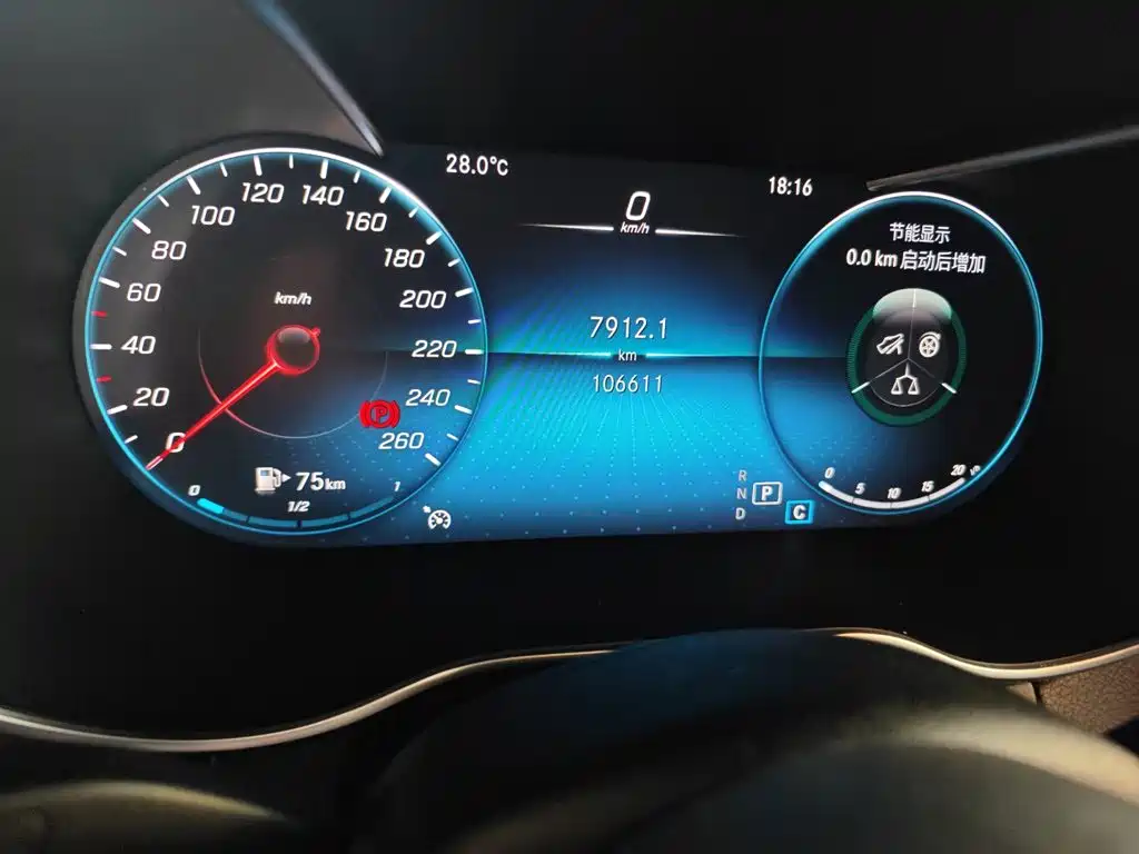 Mercedes-Benz C-Class — миниатюра 3