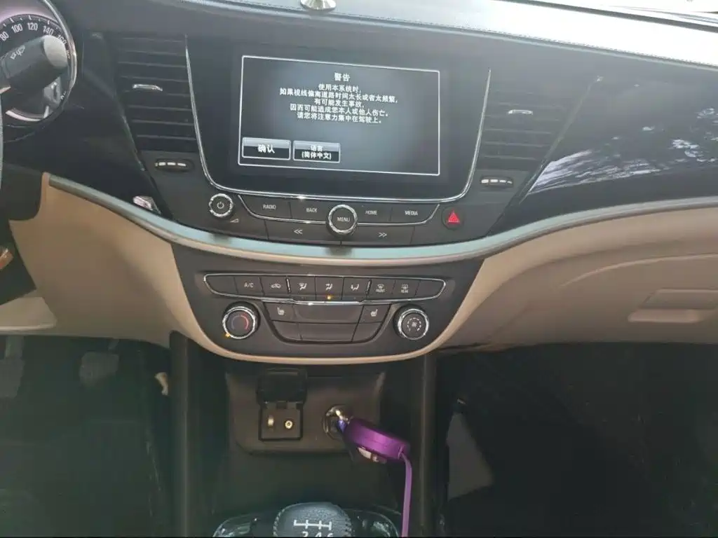 Buick Verano — миниатюра 15