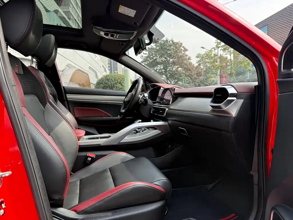 GEELY AUTOMOBILE BINYUE