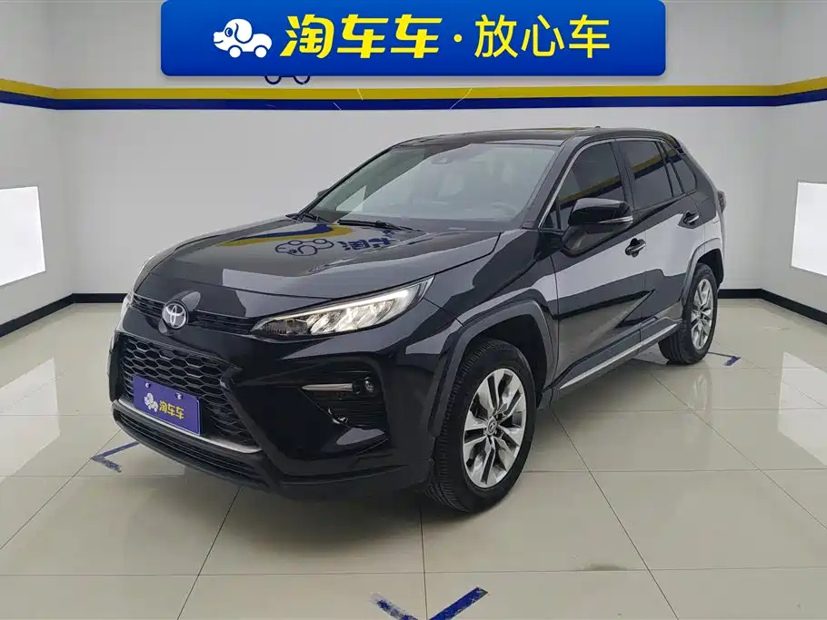 Купить Toyota Wildlander