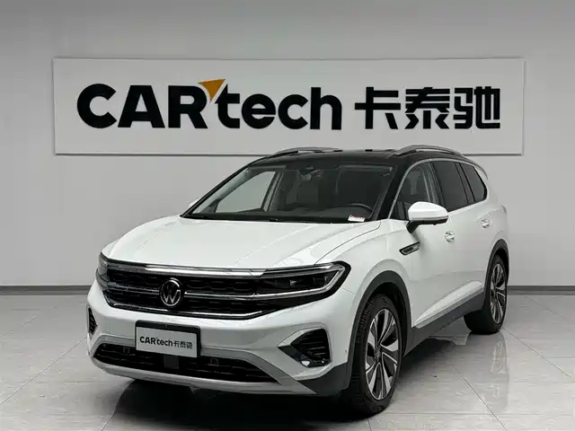 VOLKSWAGEN LANJING 2024