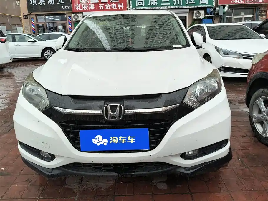 Honda Vezel — миниатюра 2