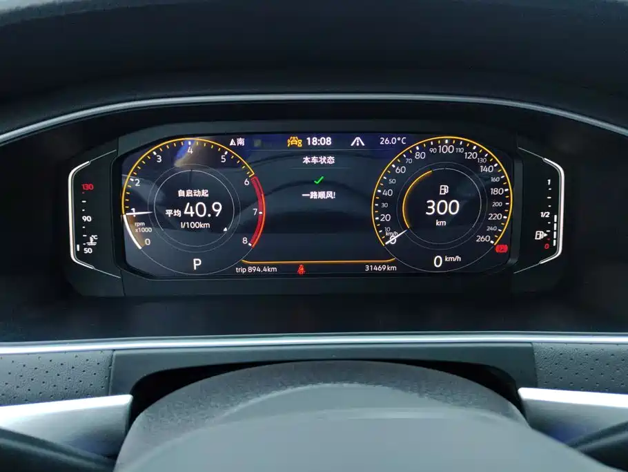 Volkswagen Lavida — миниатюра 14
