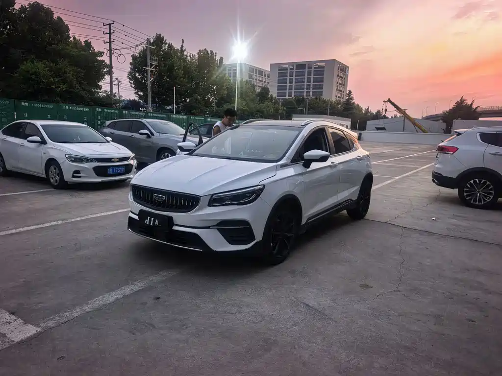 Geely Emgrand S