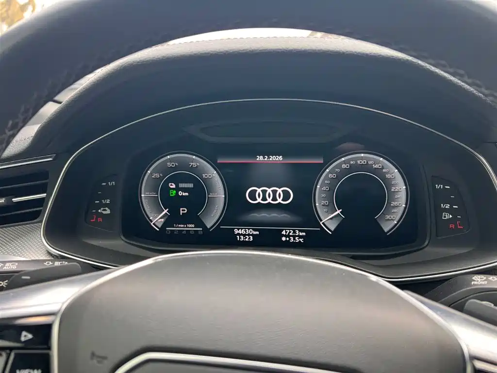 AUDI A6L NEW ENERGY