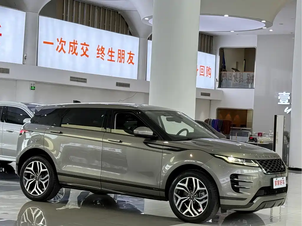 LAND ROVER RANGE ROVER AURORA