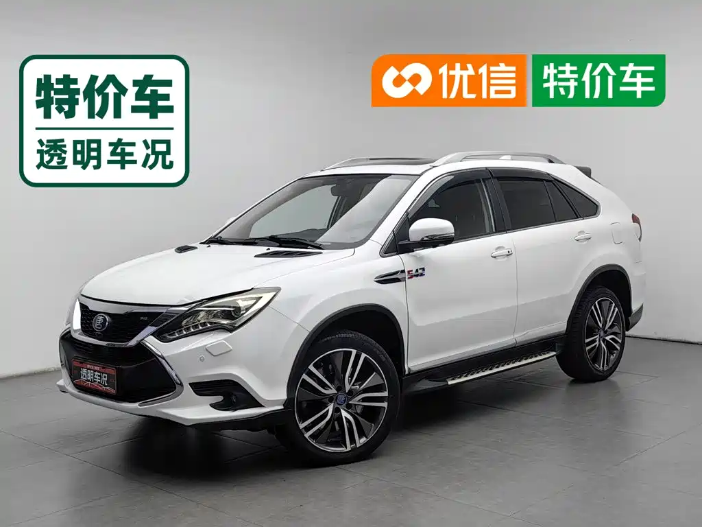 BYD Tang New Energy