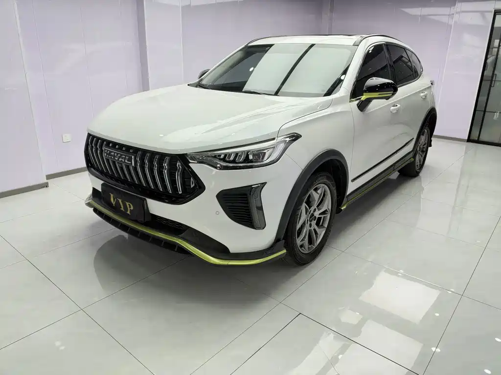 Haval Chitu
