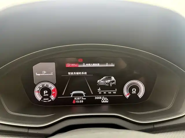 Audi Q5L Sportback — миниатюра 6