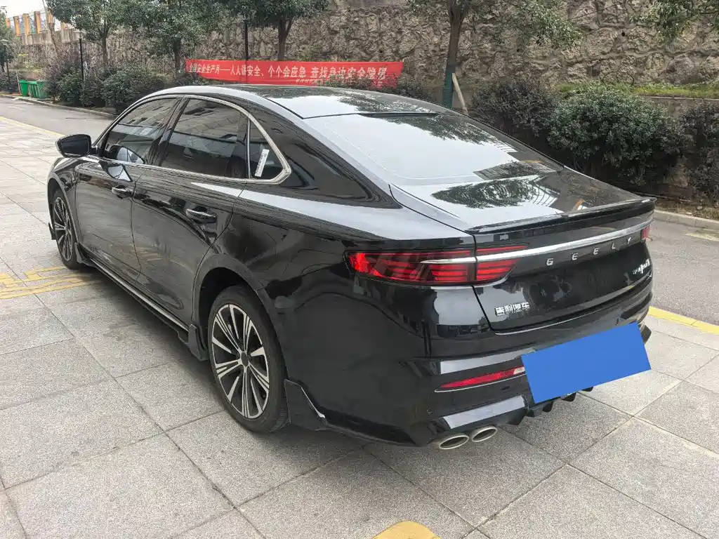 GEELY AUTOMOBILE XINGRUI
