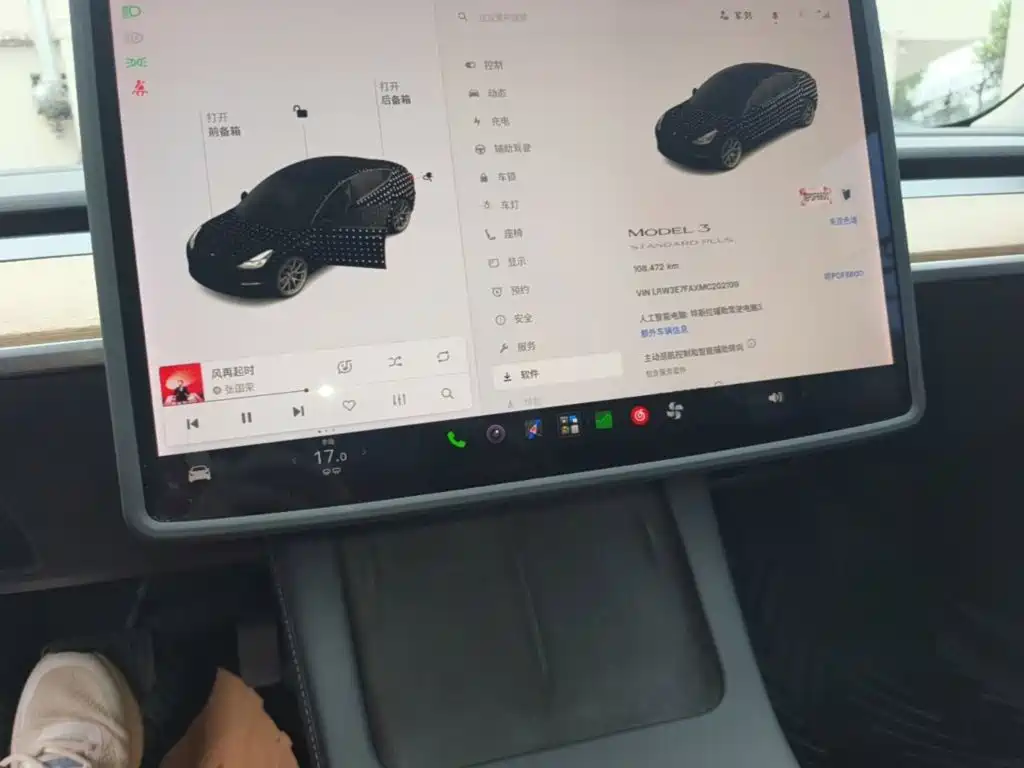 Tesla Model 3 — миниатюра 13