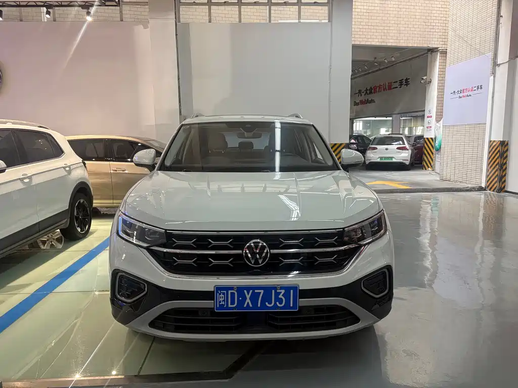 VOLKSWAGEN TANYUE