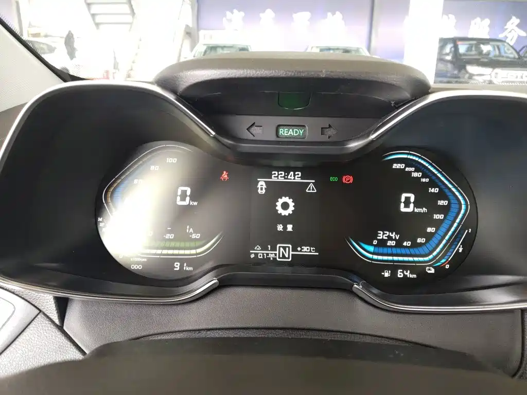 Guojin Auto Junxing — миниатюра 12