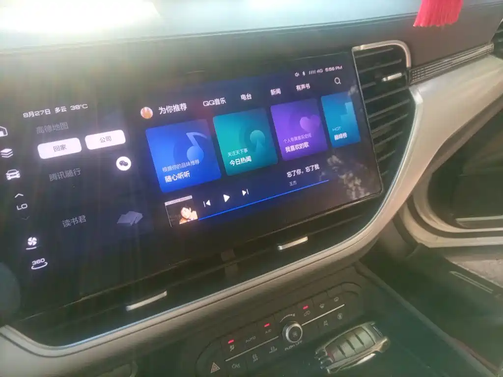 Haval F7 — миниатюра 14