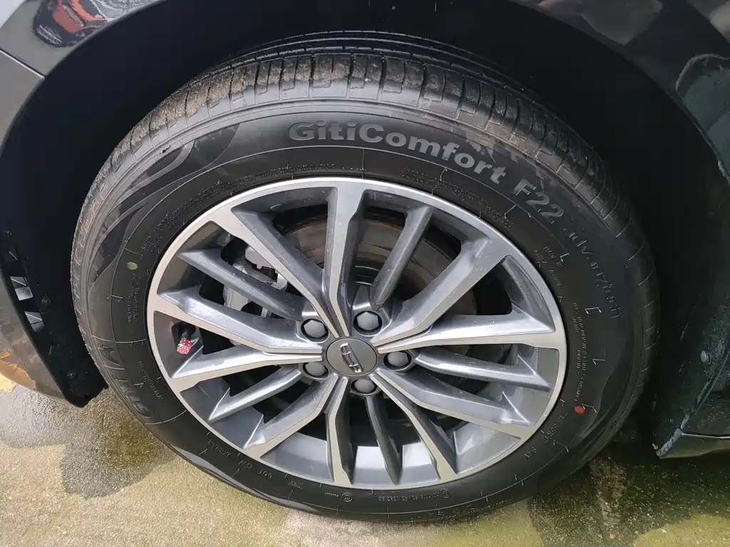 GEELY AUTOMOBILE XINGRUI