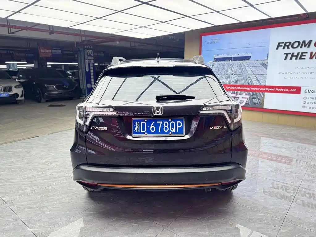 Honda Vezel — миниатюра 6