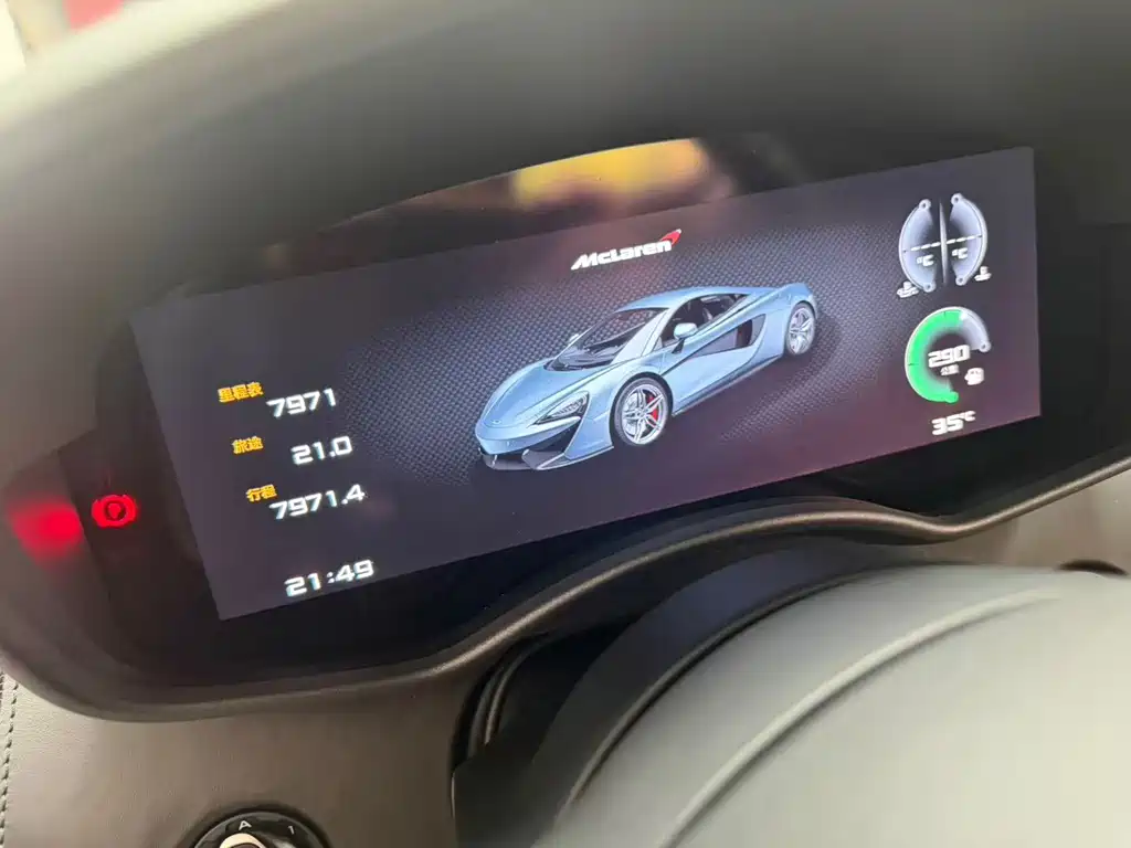 McLaren 570 — миниатюра 8