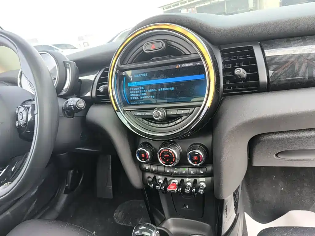MINI Mini — миниатюра 13