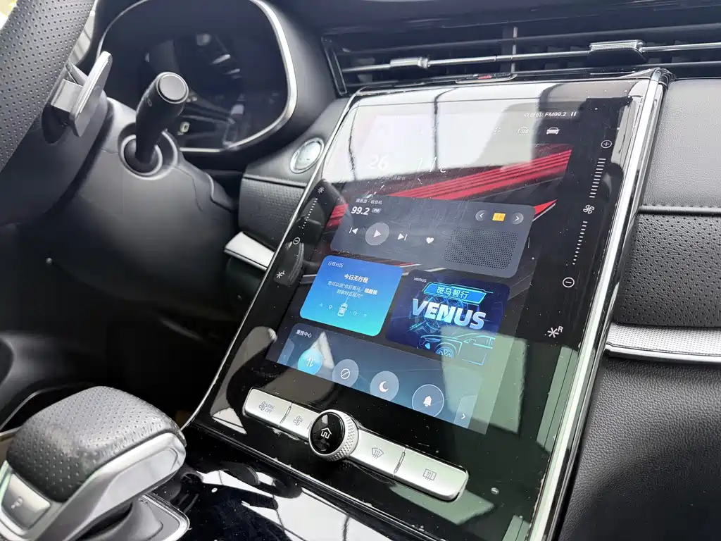 Roewe RX5 MAX — миниатюра 11