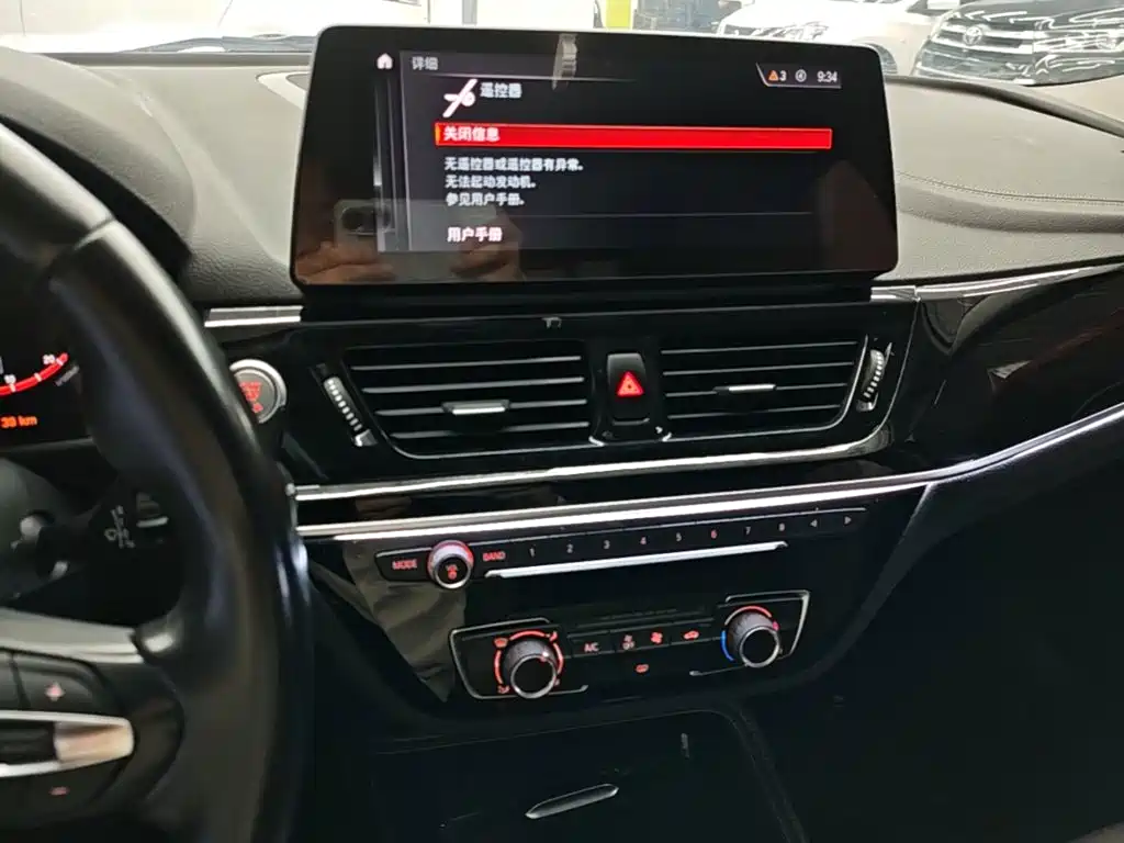 BMW 1 Series — миниатюра 13